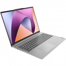 Ноутбук Lenovo IdeaPad Slim 5 16ABR8 (82XG0090RA) Cloud Gray