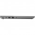 Ноутбук Lenovo ThinkBook 15 G4 IAP Mineral Gray (21DJ000NRA)