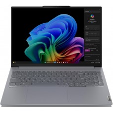 Ноутбук Lenovo ThinkBook 16 G7 QOY 21NH0000RA Luna Grey