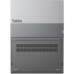 Ноутбук Lenovo ThinkBook 16 G8 IRL Arctic Gray (21SH00ALRA)