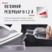 Парогенератор TEFAL Express Optimal SV4111E0