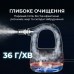 Пароочисник Deerma Handheld Steam Cleaner DEM-ZQ01