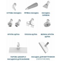 Пароочисник Prime Technics BSC 2302 SVI