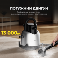 Миючий пилосос для килимів та тканин Deerma DEM-BY700S 