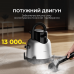 Миючий пилосос для килимів та тканин Deerma DEM-BY700S 