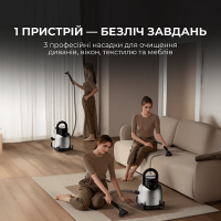 Миючий пилосос для килимів та тканин Deerma DEM-BY700S 