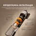 Вертикальний + ручний пилосос (2в1) Deerma Z50 Combo Вертикальний + ручний пилосос (2в1) Deerma Z50 Combo