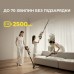 Вертикальний + ручний пилосос (2в1) Deerma Z50 Combo Вертикальний + ручний пилосос (2в1) Deerma Z50 Combo