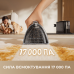 Миючий пилосос для килимів та тканин Dreame N20 Steam (HNR27A)