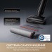 Миючий вертикальний пилосос Dreame G12 Pro Миючий вертикальний пилосос Dreame G12 Pro