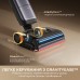 Миючий вертикальний пилосос Dreame H16 Pro Steam