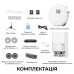 Робот-пилосос Dreame Bot L50 Ultra AE White (RLL51SE-wh)