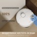 Робот-пилосос з вологим прибиранням Dreame Bot D30 Ultra White (RTD31TE)