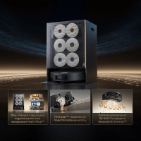 Робот-пилосос з вологим прибиранням Dreame Bot MatriX 10 Ultra White (RLX95CE-Wh)