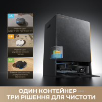Робот-пилосос з вологим прибиранням Dreame Bot MatriX 10 Ultra White (RLX95CE-Wh)
