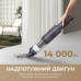 Ручний пилосос Dreame E10