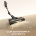 Вертикальний + ручний пилосос (2в1) Dreame R10s Lite (VRV80A)