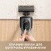 Вертикальний + ручний пилосос (2в1) Dreame R10s Pro (VZV23A)
