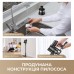 Вертикальний + ручний пилосос (2в1) Dreame R10s Pro (VZV23A)