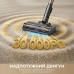Вертикальний + ручний пилосос (2в1) Dreame Z40 TangleCut Flex+ (VRV62F)