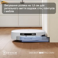 Робот-пилосос з вологим прибиранням ECOVACS Deebot T90 Pro Omni White (DEX95)