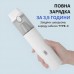 Автомобільний пилосос / Ручний пилосос Lydsto H1 Handheld Vacuum (YM-SCXCH102)