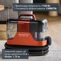 Пилосос Rowenta миючий Clean It Hot & Cold IN7020F0