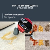 Пилосос Rowenta миючий Clean It Hot & Cold IN7020F0