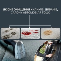 Пилосос Rowenta миючий Clean It Hot & Cold IN7020F0