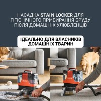 Пилосос Rowenta миючий Clean It Hot & Cold IN7020F0