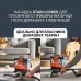 Пилосос Rowenta миючий Clean It Hot & Cold IN7020F0