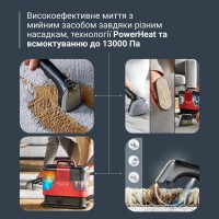 Пилосос Rowenta миючий Clean It Hot & Cold IN7020F0