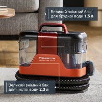 Пилосос Rowenta миючий Clean It Hot & Cold IN7020F0