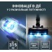 Ручний бездротовий пилосос Rowenta X-Force Flex 16.60 Animal (RH9C71E0) Ручний бездротовий пилосос Rowenta X-Force Flex 16.60 Animal (RH9C71E0)