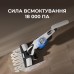 Миючий вертикальний пилосос Deerma VX300 MIX (DEM-VX300_MIX) Миючий вертикальний пилосос Deerma VX300 MIX (DEM-VX300_MIX)
