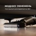 Миючий вертикальний пилосос Deerma VX300 MIX (DEM-VX300_MIX) Миючий вертикальний пилосос Deerma VX300 MIX (DEM-VX300_MIX)