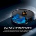 Робот-пилосос з вологим прибиранням Deerma S30 (DEM-S30)