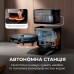 Робот-пилосос з вологим прибиранням Deerma X70 (DEM-X70)