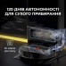 Робот-пилосос з вологим прибиранням Deerma X90 ULTRA (DEM-X90ULTRA)