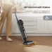 Миючий вертикальний+ручний пилосос (2в1) Dreame H12 Dual