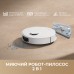 Робот-пилосос з вологим прибиранням Dreame Bot D20 Plus