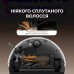 Робот-пилосос з вологим прибиранням Dreame Bot D20 White (RLD35GA)