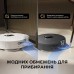 Робот-пилосос з вологим прибиранням Dreame L40 Ultra AE Black (RLL77SE-Bl)