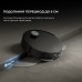 Робот-пилосос з вологим прибиранням Dreame X50 Ultra Complete Black(RLX85CE-4-BL)