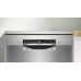 Посудомийна машина Bosch SMS4HVI02E