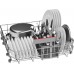 Посудомийна машина Bosch SMS4IKC62T
