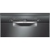 Посудомийна машина Bosch SMS4IKC62T