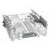 Посудомийна машина Bosch SMV4EVX11E