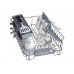 Посудомийна машина Bosch SPS2HKI42E