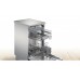 Посудомийна машина Bosch SPS2HKI42E